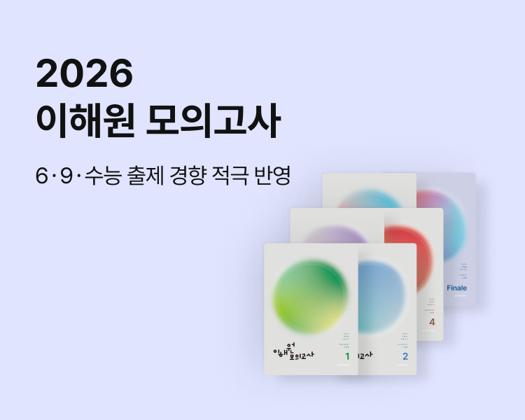 메인 슬라이드 1