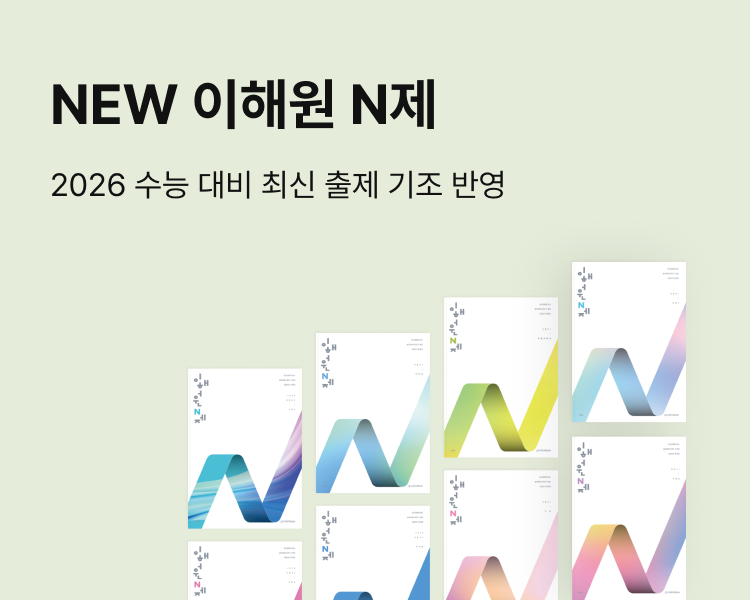 메인 슬라이드 1