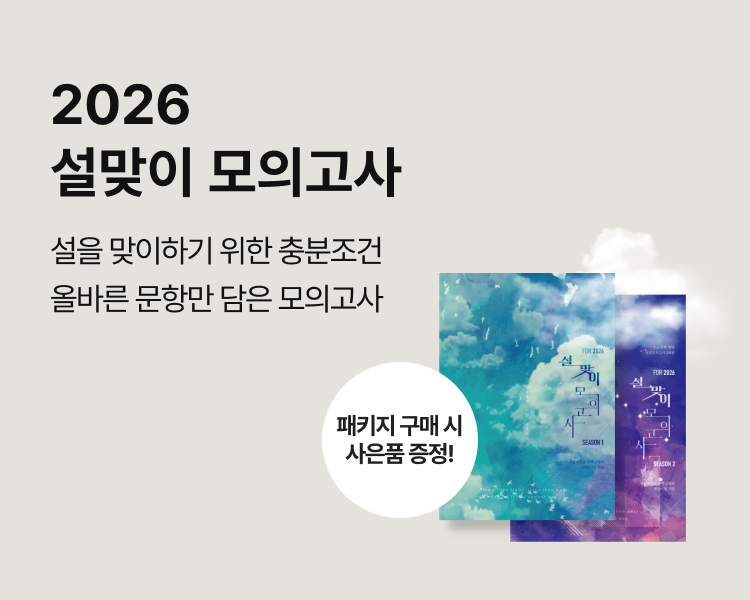 메인 슬라이드 1