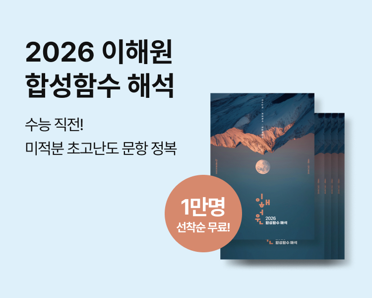메인 슬라이드 1