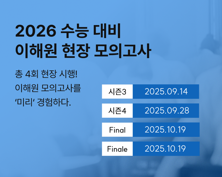 메인 슬라이드 1
